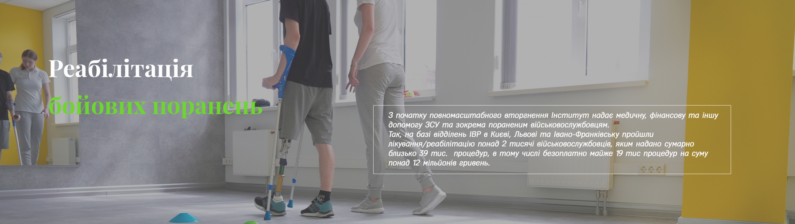 slide_191