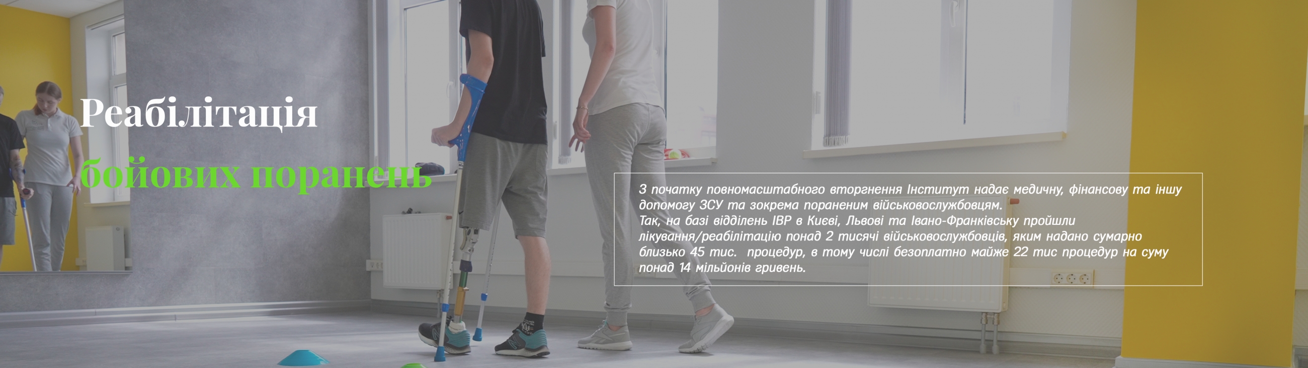 slide_194