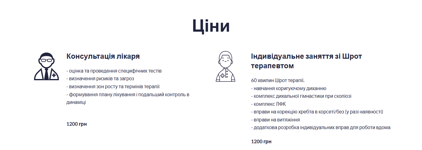 1754045159_566.png